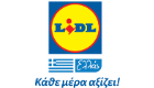 Lidl logo