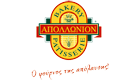 apollonionlogo