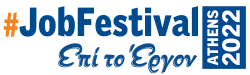 Job festival2022 athens logo