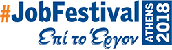 athjobfest2018logo