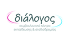 dialogos jobfestival2017