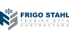 frigo stahlLOGO23