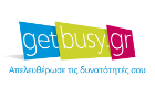 getbusylogo