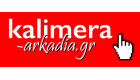 kalimera arkadia logo