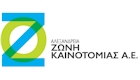 alexandreia-zoni-kainotomias