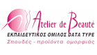 ateliedebeaute