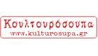 kulturosupalogo