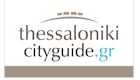 thessalonikicityguide