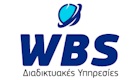 wbslogo2