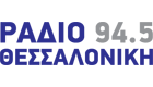 radio thessaloniki