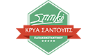 spitikologo