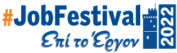 Job festival2022 thess logo