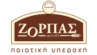 zorpaslogo